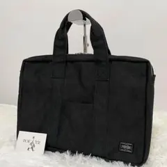 2026年最新】ポーター スモーキー ブリーフケースの人気アイテム