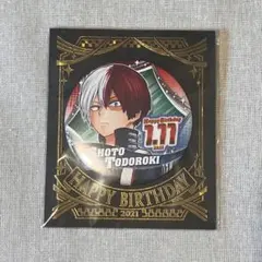 2026年最新】轟焦凍 バースデー缶バッジの人気アイテム - メルカリ