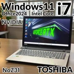 2026年最新】os 30vgの人気アイテム - メルカリ