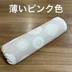 2026年最新】あおたけ運動枕の人気アイテム - メルカリ