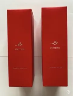 2026年最新】シャルレ エタリテの人気アイテム - メルカリ