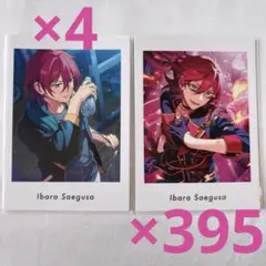 2026年最新】あんスタ ぱしゃっつ box vol.4の人気アイテム - メルカリ