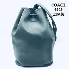 2026年最新】オールドコーチ 9929の人気アイテム - メルカリ