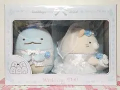 2026年最新】すみっコぐらしウェルカムドールの人気アイテム - メルカリ