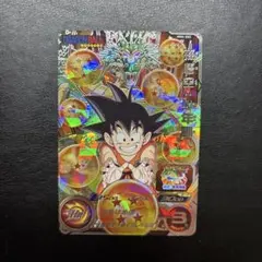 2026年最新】孫悟空少年期 mm6-secの人気アイテム - メルカリ