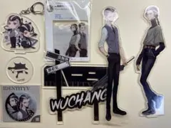 2026年最新】夏コミ 第五人格の人気アイテム - メルカリ