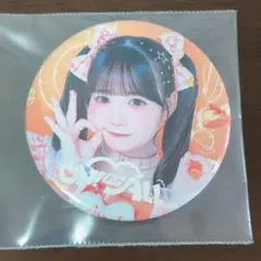 2026年最新】鈴都りせの人気アイテム - メルカリ