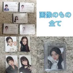 2026年最新】IVE イソ elevenの人気アイテム - メルカリ