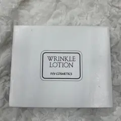 2026年最新】リンクルローション アイビー化粧品の人気アイテム - メルカリ