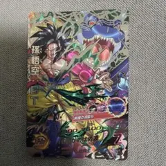 2026年最新】暴走制御ベジータの人気アイテム - メルカリ