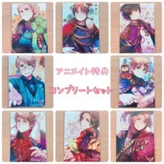 2026年最新】ヘタリア cd 特典の人気アイテム - メルカリ