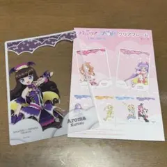 2026年最新】プリパラ あろま アクリルスタンドの人気アイテム - メルカリ