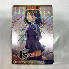 2026年最新】ジャンプ展 オールスターの人気アイテム - メルカリ