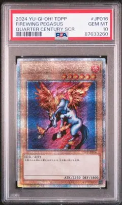 2026年最新】遊戯王 決闘者伝説 25th boxの人気アイテム - メルカリ