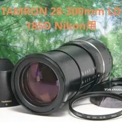 2026年最新】tamron 28-200 canonの人気アイテム - メルカリ