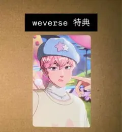 2026年最新】#彼岸花_PLAVEの人気アイテム - メルカリ