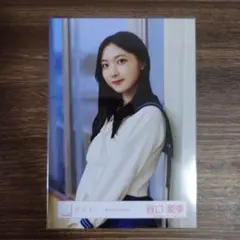 2026年最新】谷口愛季 夏の近道の人気アイテム - メルカリ