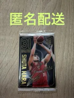 2026年最新】原修太 サインの人気アイテム - メルカリ