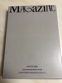 2026年最新】astro ムンビン 写真集の人気アイテム - メルカリ