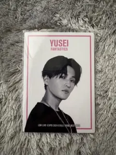 2026年最新】expo 八木勇征 カードの人気アイテム - メルカリ