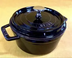 2026年最新】staub ナスの人気アイテム - メルカリ