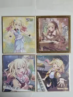 プロセカ 宵崎奏 8b特典ホログラム缶バッジまとめ売り【プロジェクト