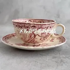 2026年最新】サルグミンヌ カップの人気アイテム - メルカリ