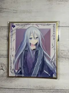 2026年最新】宵崎奏色紙の人気アイテム - メルカリ