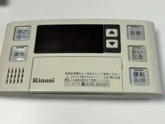 2026年最新】bc-120vの人気アイテム - メルカリ