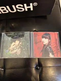 2026年最新】黒崎真音 サインの人気アイテム - メルカリ