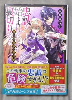 2026年最新】無言購入okの人気アイテム - メルカリ