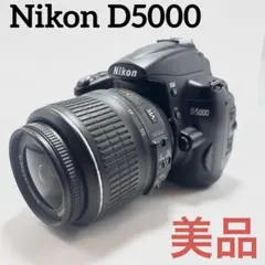 2026年最新】D5000 レンズキットの人気アイテム - メルカリ