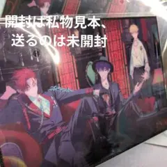 2026年最新】時光代理人 カードの人気アイテム - メルカリ