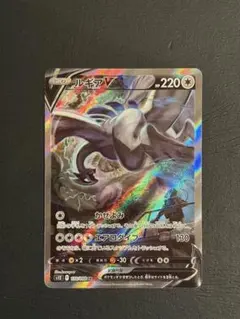 2026年最新】ルギアsa パラダイムトリガーの人気アイテム - メルカリ