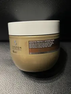 2026年最新】ウエラ リュクス マスクの人気アイテム - メルカリ