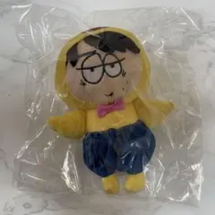 2026年最新】関哲汰 ぬいぐるみの人気アイテム - メルカリ