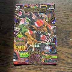 2026年最新】ジャンゴルモアの人気アイテム - メルカリ