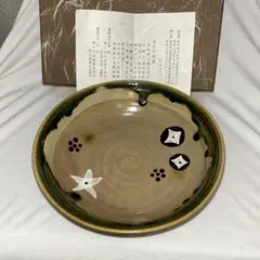 2026年最新】佐々木八十二の人気アイテム - メルカリ