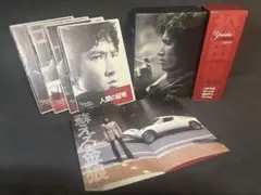 2026年最新】松田優作の人気アイテム - メルカリ