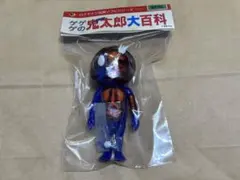 2026年最新】鬼太郎解剖図の人気アイテム - メルカリ