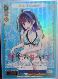 2026年最新】ヴァイスシュヴァルツ サインの人気アイテム - メルカリ