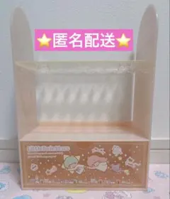 2026年最新】キキララ 飾り棚の人気アイテム - メルカリ