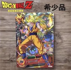 2026年最新】ドラゴンボールヒーローズ h3 cpの人気アイテム - メルカリ