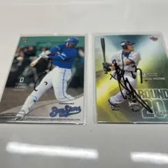 2026年最新】梶谷隆幸 サインの人気アイテム - メルカリ