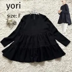2026年最新】yori ティアードカットソーの人気アイテム - メルカリ