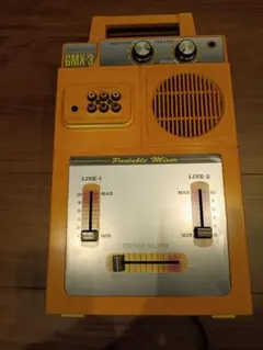 2026年最新】COLUMBIA GMX-3の人気アイテム - メルカリ