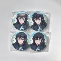 2026年最新】鬼滅の刃 缶バッジ 時透 無一郎の人気アイテム - メルカリ