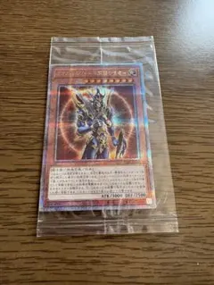 2026年最新】開闢 25thの人気アイテム - メルカリ