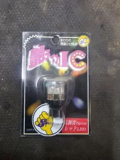 2026年最新】紫紋 dioの人気アイテム - メルカリ