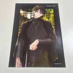 2026年最新】ハンドレッドノートの人気アイテム - メルカリ